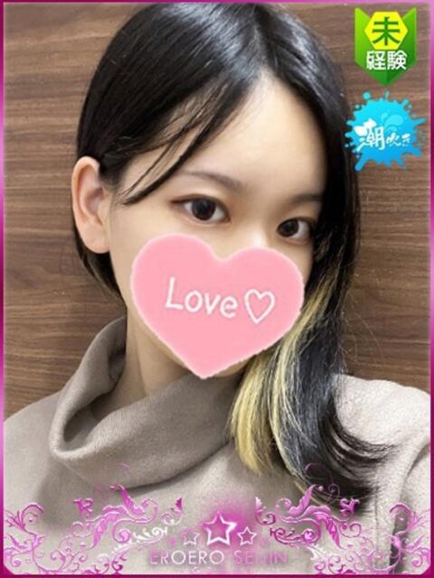 みくり エロエロ星人 豊橋店（デリヘル）