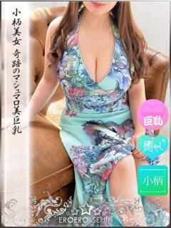 もえ やまとなでしこ 豊橋店～人妻エロエロ星人～（豊橋/デリヘル）