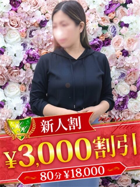 上条まい 松戸人妻花壇（人妻デリヘル）