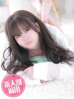 るる リッチドールフェミニン（梅田/ヘルス）