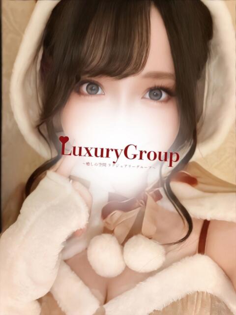 あむ 上野ラグジュアリー（【非風俗】メンズエステ）