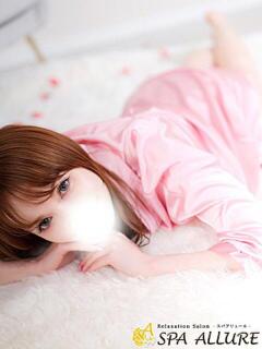 えり Spa Allure（スパアリュール）（池袋/メンズエステ）