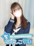 みう★とにかくかわいい！★ 聖なでしこ学園 熊谷校（熊谷/デリヘル）