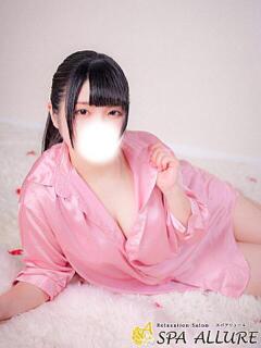 ゆうこ Spa Allure（スパアリュール）（池袋/メンズエステ）