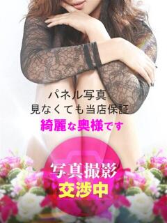 あや ギン妻パラダイス 堺東店（堺東/デリヘル）