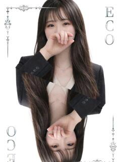 ここあ スピードエコ日本橋店（日本橋/ホテヘル）