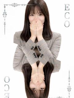 いろは スピードエコ日本橋店（日本橋/ホテヘル）