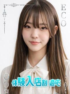 みに スピードエコ日本橋店（日本橋/ホテヘル）