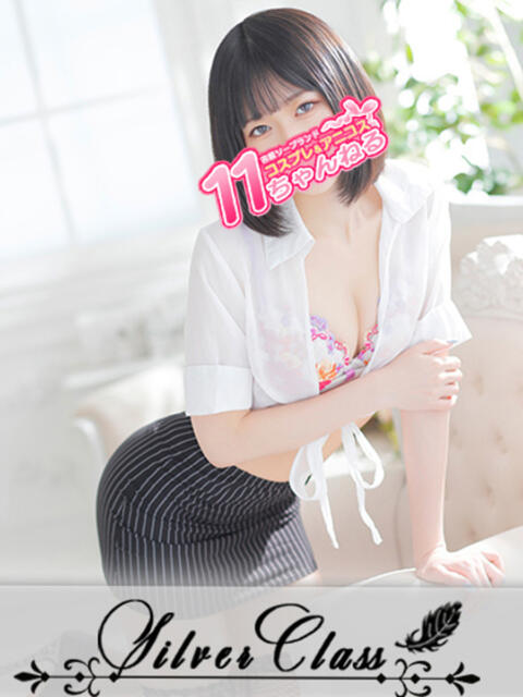 かなで 11チャンネル（ソープランド）