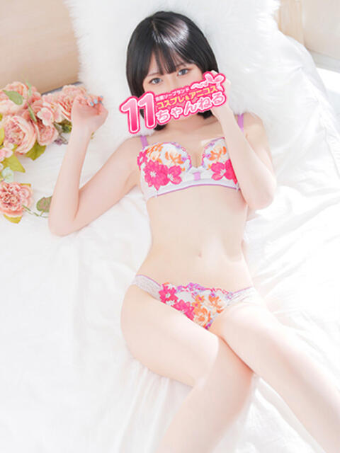 かなで 11チャンネル（ソープランド）