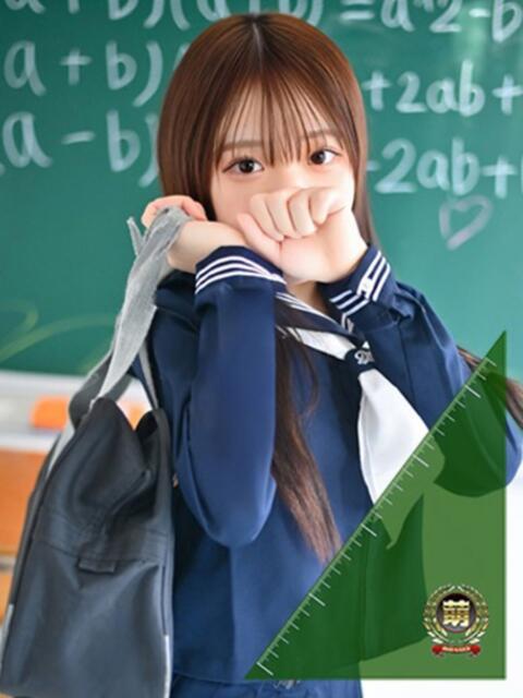 こい☆MAJIで納得の激カワ♪ 妹系イメージSOAP萌えフードル学園 大宮本校（ソープランド）