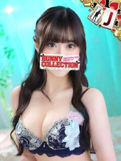 シオン バニーコレクション秋田店（川反/ソープ）