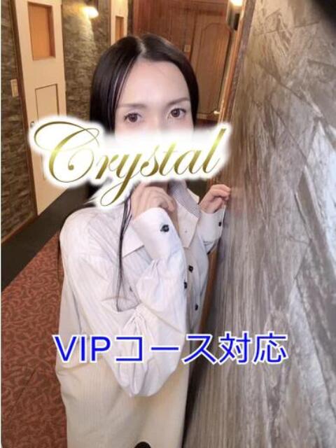 まゆ 石和クリスタル（ソープランド）