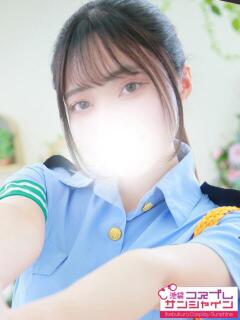 てん 池袋コスプレサンシャイン（シンデレラグループ）（池袋/デリヘル）