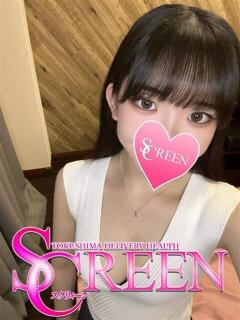 シオン SCREEN(スクリーン)（栄町/デリヘル）