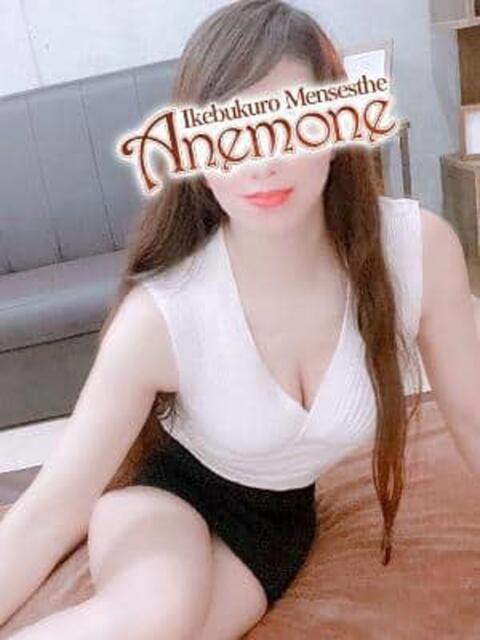 香坂 Anemone（アネモネ）（【非風俗】メンズエステ）