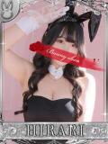 ヒラリ【♥絶品マット大和撫子♥】 ドＭなバニーちゃん小倉店（小倉/ソープ）
