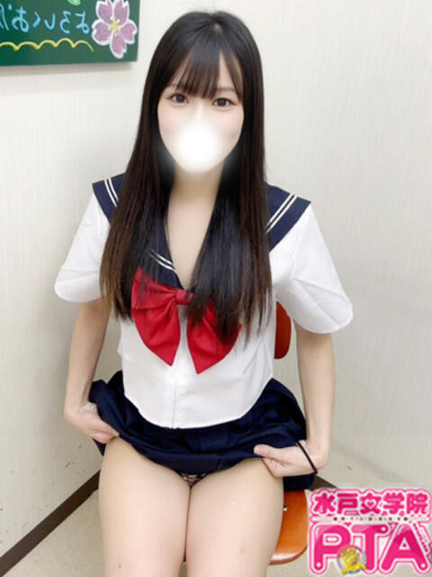 りり 水戸女学院PTA（ソープランド）
