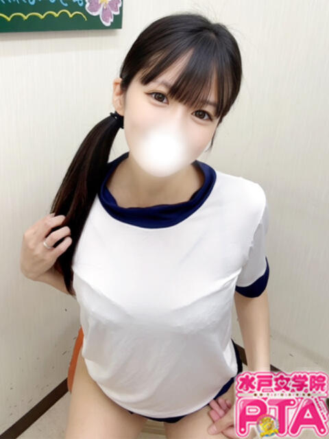 りり 水戸女学院PTA（ソープランド）