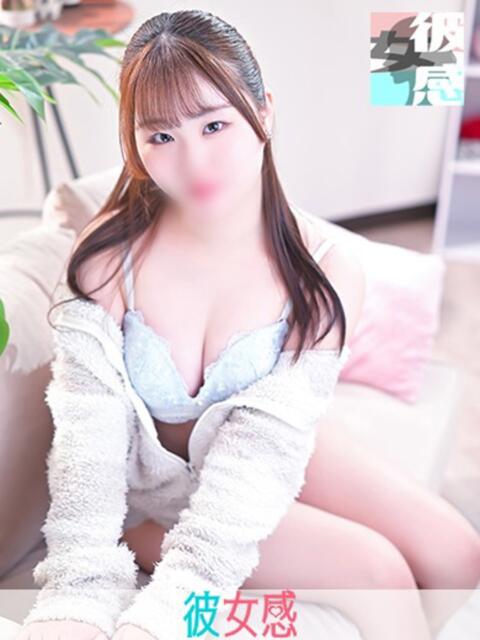 はろ 素人系イメージSOAP 彼女感 宇都宮本館（ソープランド）