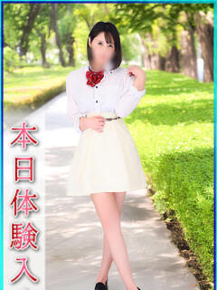 すず エンジェルシリカ（吉原/ソープ）