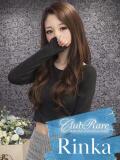 りんか クラブレア南大阪（岸和田/デリヘル）