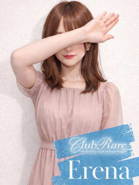 エレナ クラブレア南大阪（デリヘル）