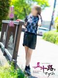 黒瀬凌 五十路マダム愛されたい熟女たち岡山店（カサブランカグループ）（田町/デリヘル）