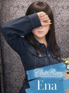 えな クラブレア南大阪（岸和田/デリヘル）