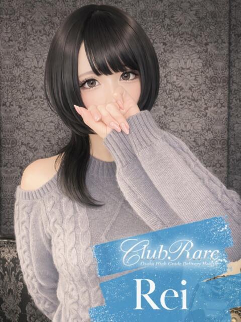 れい クラブレア南大阪（デリヘル）