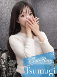 つむぎ クラブレア南大阪（岸和田/デリヘル）