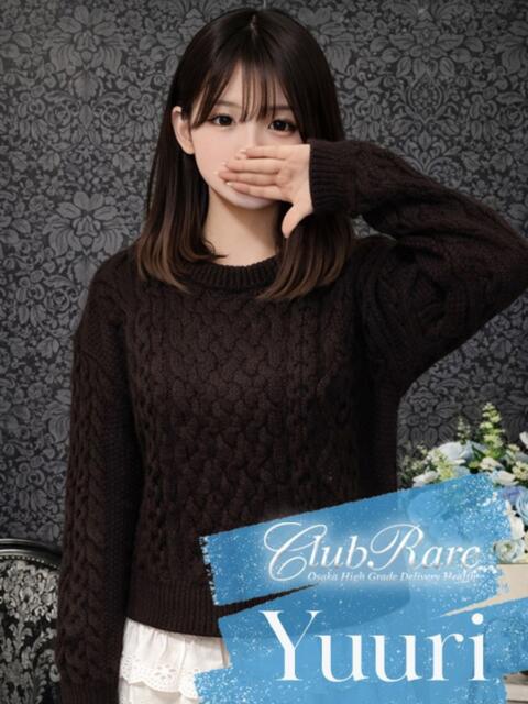 ゆうり クラブレア南大阪（デリヘル）