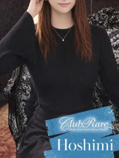 ほしみ クラブレア南大阪（岸和田/デリヘル）