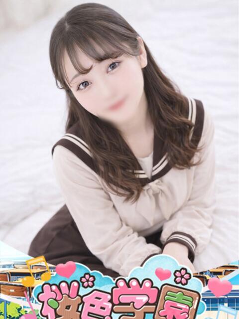 こはる 桜色学園（学園系ソープランド）