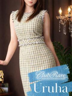 うるは クラブレア南大阪（岸和田/デリヘル）