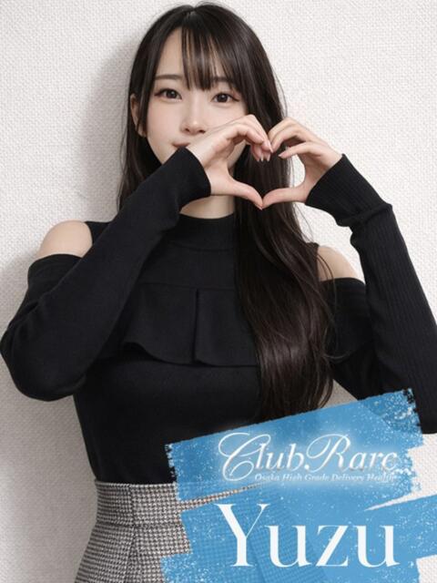 ユズ クラブレア南大阪（デリヘル）