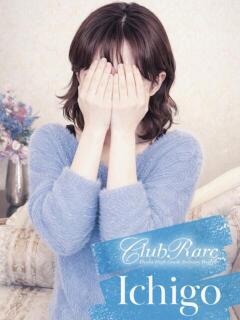 いちご クラブレア南大阪（岸和田/デリヘル）