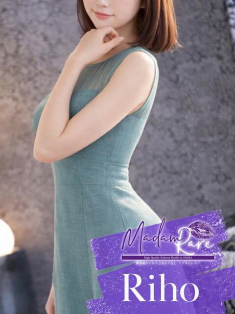 りほ クラブレア南大阪（デリヘル）