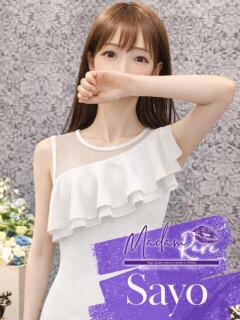 さよ～マダム～ クラブレア南大阪（岸和田/デリヘル）