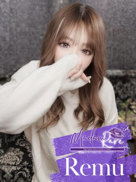 れむ クラブレア南大阪（デリヘル）