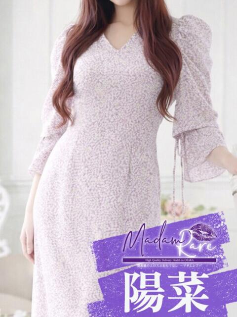 陽奈(ヒナ) クラブレア南大阪（デリヘル）