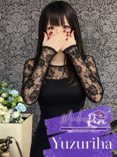 ゆずりは クラブレア南大阪（岸和田/デリヘル）