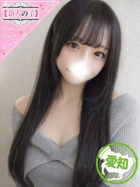 ちはや かわいい素人女子TOP100(地方出身者編)（デリヘル）