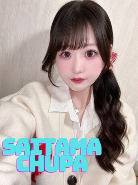 いぶき 埼玉ちゅっぱ大宮店（デリヘル）