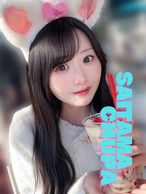 いぶき 埼玉ちゅっぱ大宮店（デリヘル）