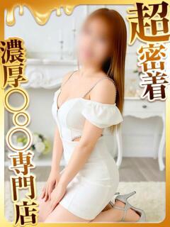 さつき ハピネス福岡（中洲/ソープ）