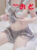おと 石庭（/）