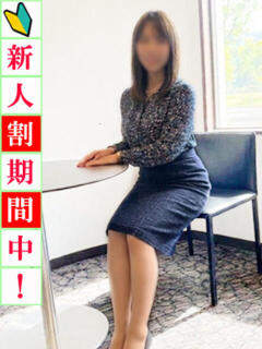 ゆめ 出会い系人妻ネットワーク 渋谷〜目黒編（渋谷/デリヘル）