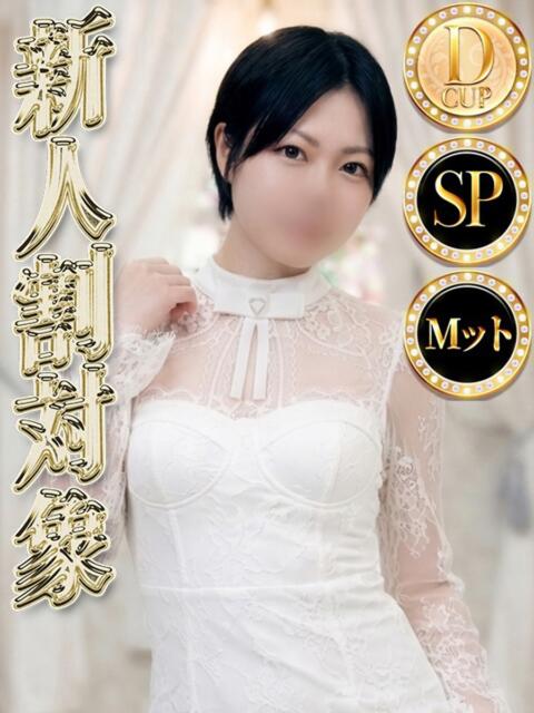 アリサ◆SP可◆ Ageha(アゲハ)（ソープランド）