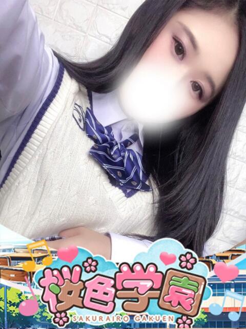 はな 桜色学園（学園系ソープランド）